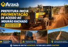 Prefeitura inicia pavimentação de acesso ao Mourão Rachado e atende demanda histórica da região